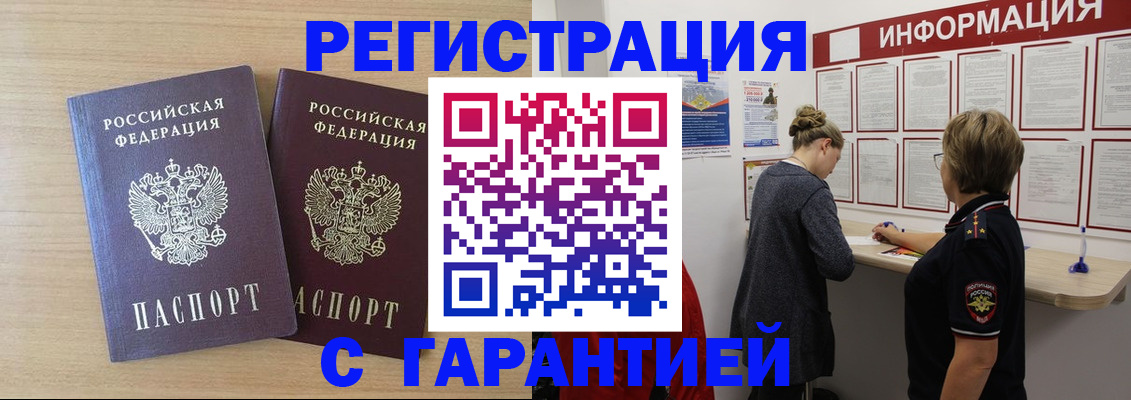 форма 3 в Дзержинске